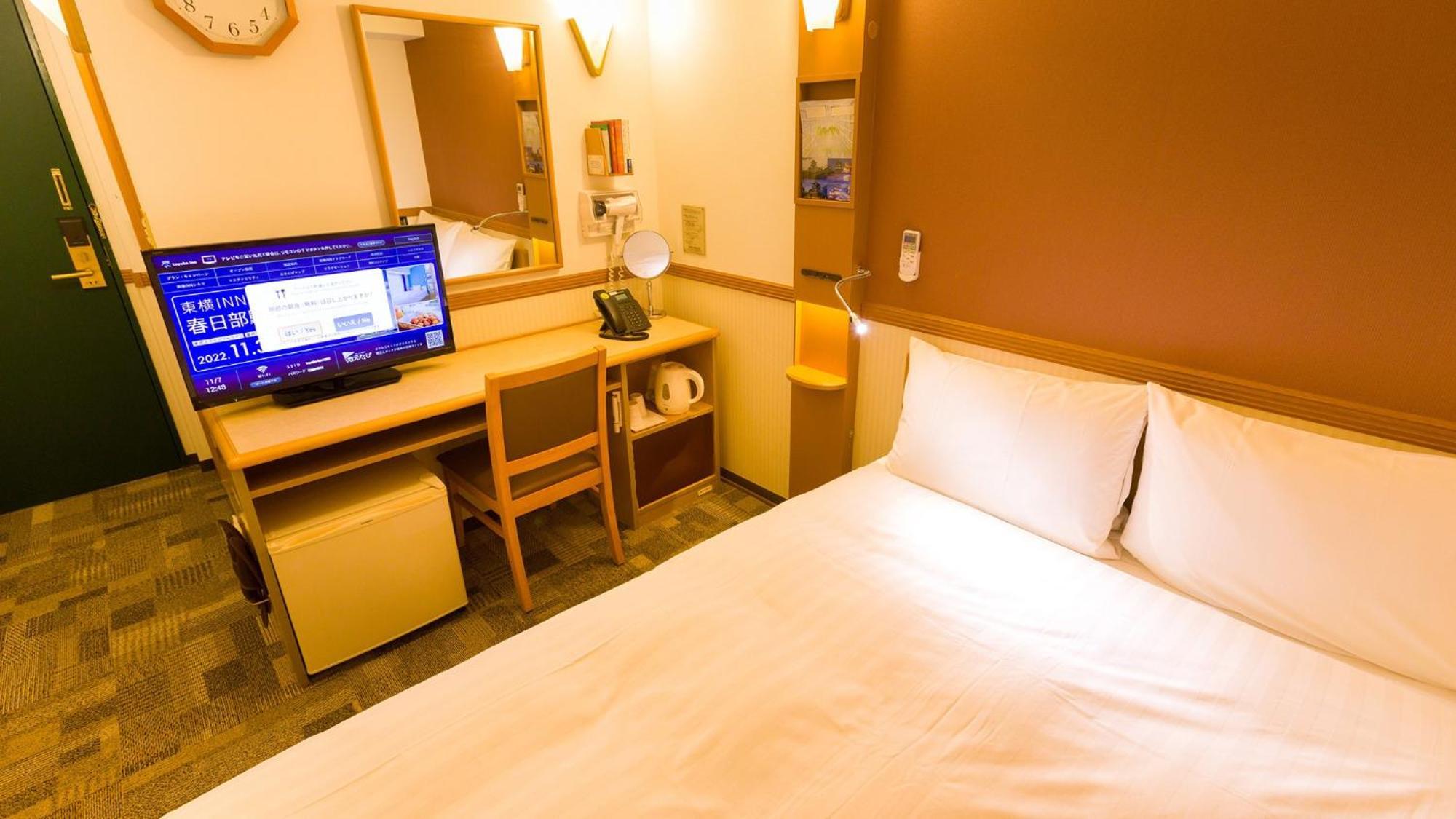 Toyoko Inn Yokohama Sakuragicho Yokohama (Kanagawa) Quarto foto